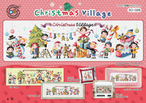 (image for) Christmas Village